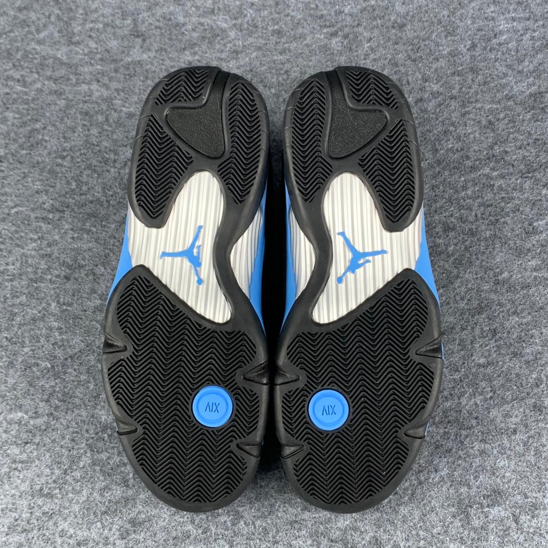 Air Jordan 14 Retro 'Black University Blue' 2026
